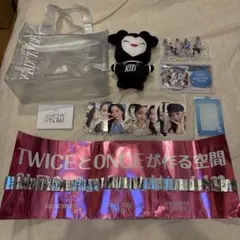 TWICE 5TH WORLD TOUR READY TO BE アプグレグッズ