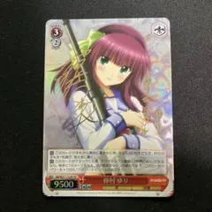 真剣な面持ち 戦場ヶ原ひたぎ sp ヴァイスシュヴァルツ 旧裁断 - メルカリ