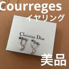 クレージュ イヤリング 美品