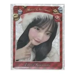 川本笑瑠 クリスマス トレカ