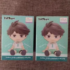 ハイキュー!!ぺたっとおすわりフィギュア2 及川 徹 岩泉 一 - メルカリ