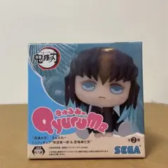 2025年最新】鬼滅の刃きゅるみーの人気アイテム - メルカリ