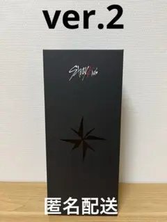 2025年最新】straykids ペンライトカバー ver.2の人気アイテム - メルカリ