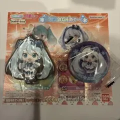 ❄︎雪ミク2024あそーと❄︎