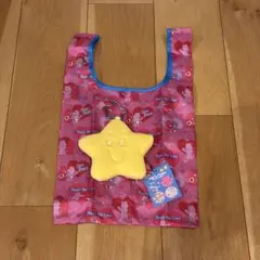 ケアベア シークレットポーチ付きエコバッグ