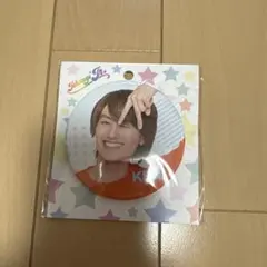 Aぇ！group 小島健　缶バッジ