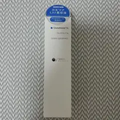 shimbi method シンビメソッド ダーマセラムミストグルタチオン