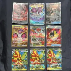 激安】ポケモンカードゲーム SR/SAR/URまとめ売り 13枚セット - メルカリ