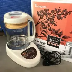 2026年最新】ニューマイコン 漢方煎じ器 文火楽々の人気アイテム