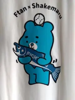 北海道日本ハムファイターズのえふたんTシャツ