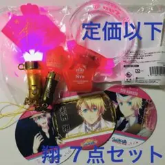 2025年最新】来栖翔 缶バッジ セットの人気アイテム - メルカリ