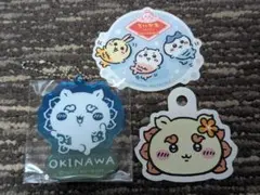 ちいかわレストラン沖縄　シーサーアクリルキーホルダー、タグ、ステッカー3点セット