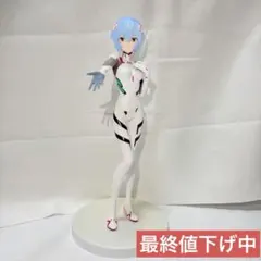 最終値下げ中 アヤナミレイ(仮称) フィギュア エヴァンゲリオン