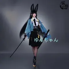 ゼンレスゾーンゼロ 星見雅 コスプレ衣装 フルセット L