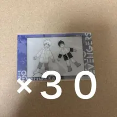 東京リベンジャーズ 東リべ 原画展 黒川イザナ 鶴蝶 クリアカード