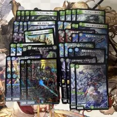 2026年最新】アナカラーマルルの人気アイテム - メルカリ