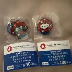 サンリオ ミャクミャクなりきり アクリルチャーム キティ ハンギョドン