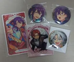 紅月 まとめ売り