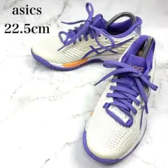 【未使用】アシックス SOLUTION SPEED FF 3 テニスシューズ 2026年最新】ASICS（アシックス）SOLUTION SPEED FF ソリューション