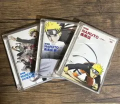 NARUTO 劇場版DVD 3枚セット