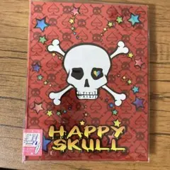 Item thumbnail for item de70e968-d244-4890-8d50-97ab102c47cd