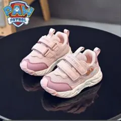 Item thumbnail for item 4ccf88c7-f6a1-447c-a581-7a0559c214e1