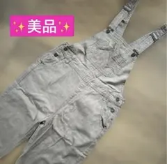 Item thumbnail for item d565c446-956c-447d-9b17-eec684465f5e