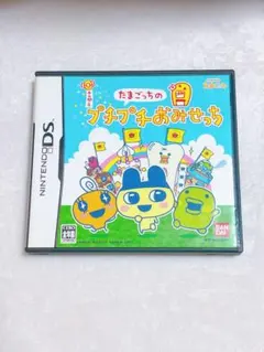 たまごっちのプチプチおみせっち　ソフト