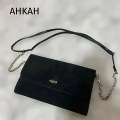 美品アーカーAHKAH黒ブラックショルダーバックパーティーフォーマル2way財布