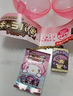 サンリオキャラクターズ♡キャラパキ ミニチュアコレクション マイメロディ