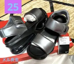 Item thumbnail for item 7aa5d396-749e-47ad-a2cb-934e992d1c47