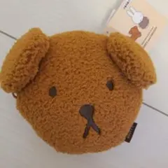 Item thumbnail for item b71c1ef0-c5a7-454b-a41a-3f518d8c3e2f