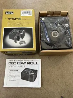 未使用　LPL　デイロール　35mm長巻フィルム装填器 LPL DAYROLL 35mm長尺フィルム装填機 デイロール モノクロ 暗室