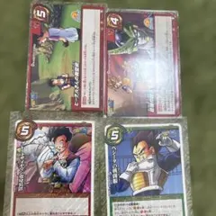 2025年最新】ミラバト カードの人気アイテム - メルカリ