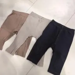 ベビー レギンス 3点セット