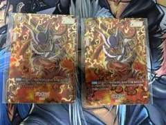 未開封】フュージョンワールド ジャネンバ アルティメットバトル