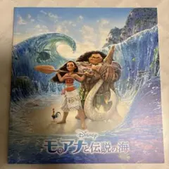 モアナと伝説の海　映画　パンフレット