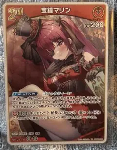 2026年最新】ホロライブ カードダス マリンの人気アイテム - メルカリ