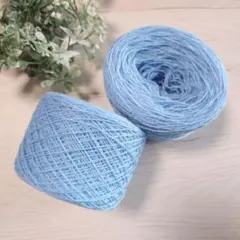 カシミヤウール✩スカイブルー