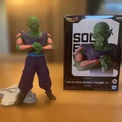 Item thumbnail for item 76ef2f2c-9be2-4e39-907d-2cc2b5eb33e9