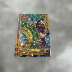 ドラゴンクエストモンスターバトルロード ラーのかがみ S-14R - メルカリ