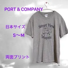 Item thumbnail for item b0108af4-e506-4e7b-8b5c-f2b5286e001e