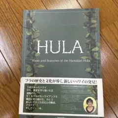 Item thumbnail for item ee6db0ff-f65d-4d1c-a5d5-ac7eb9d8b6c1