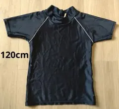 キッズ　ラッシュガード　スクール水着　120cm 紺