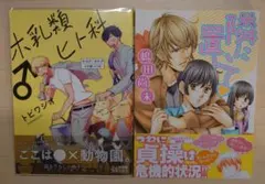石野貴之　サイン入りパーカー 2026年最新】石野貴之 サインの人気アイテム - メルカリ