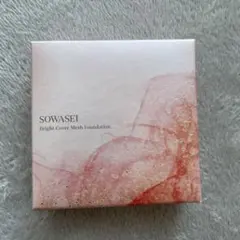 SOWASEI ブライトカバーメッシュファンデーション 02普通肌のサムネイル