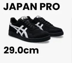 2025年最新】asics japan proの人気アイテム - メルカリ