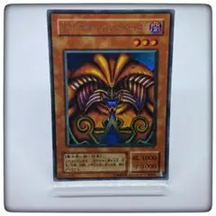 遊戯王 初期 バンダイ版 封印されしエクゾディア セット 絶版品 美品 希少品 遊戯王 封印されしエクゾディア バンダイ版 5種コンプリート