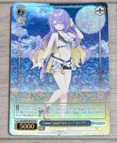 2025年最新】ホロライブ ヴァイス hlpの人気アイテム - メルカリ