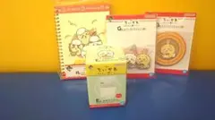 ちいかわ 一番くじ みんなでラーメン E賞&G賞&H賞